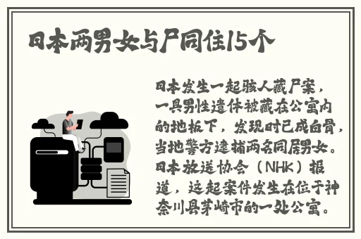 **合集1000在线