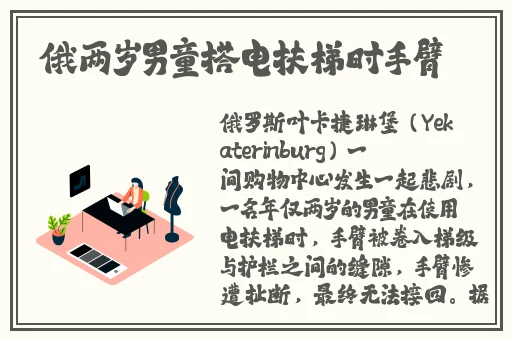 久久久久四虎精品免费入口